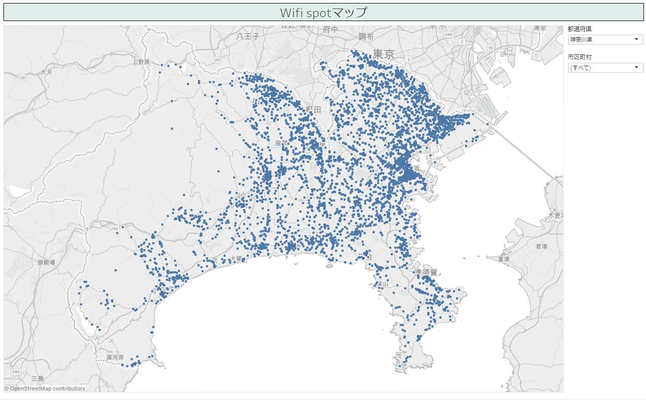 Wi-FiスポットマップをTableauで可視化した画像