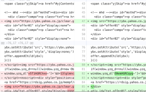 HTMLソースの差分表示