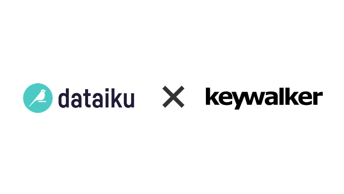 Dataiku連携