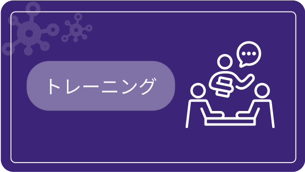 中退予測