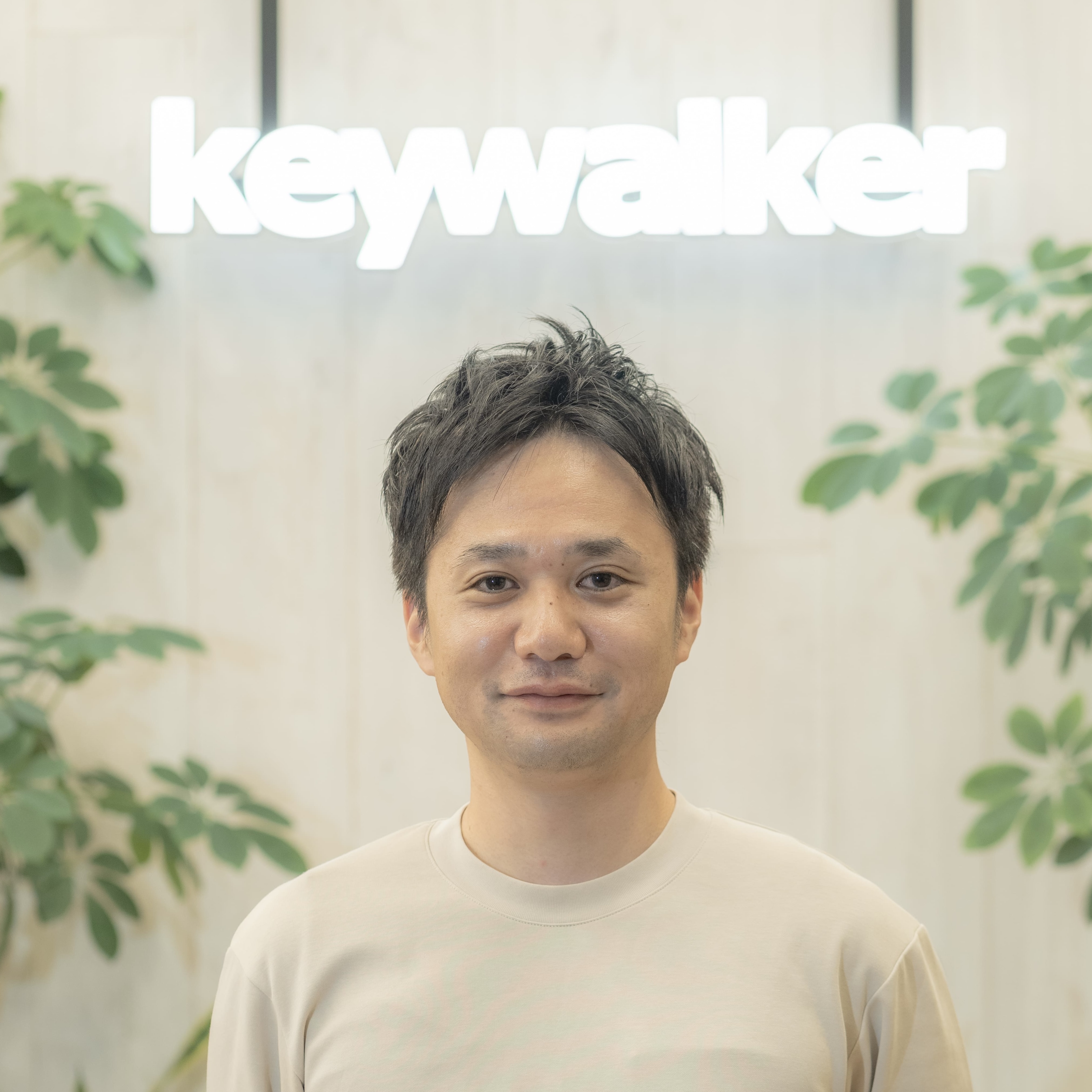 笠田 照彦